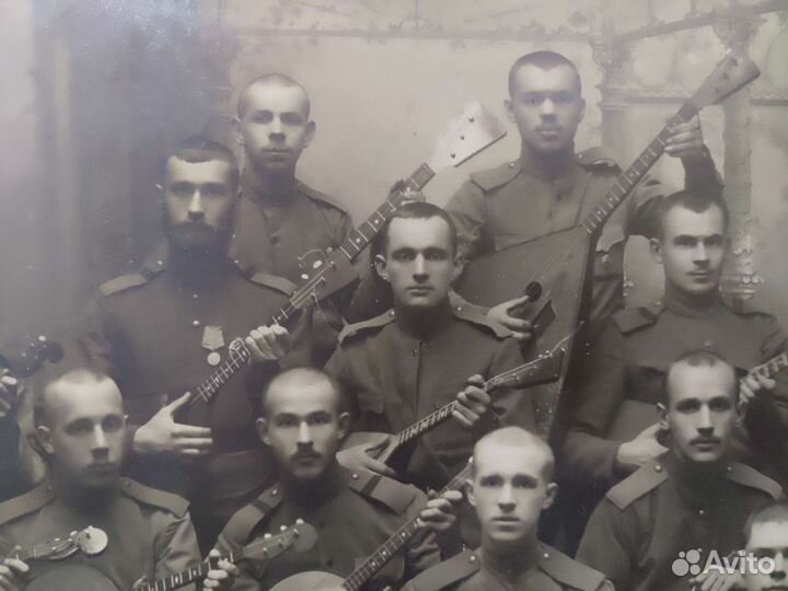 Фотография