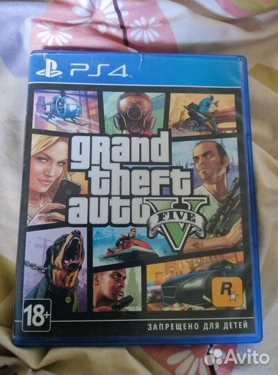 GTA 5 на ps4