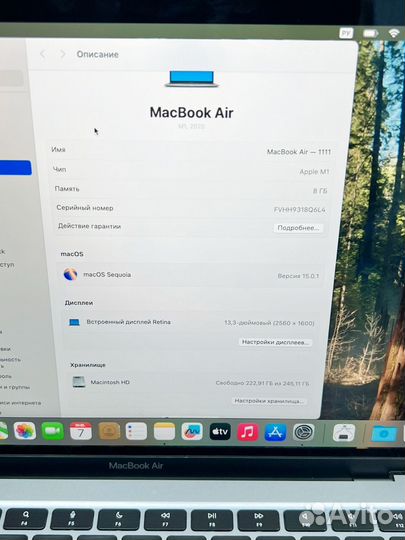 Apple macbook air 13 2020 m1 8gb 256