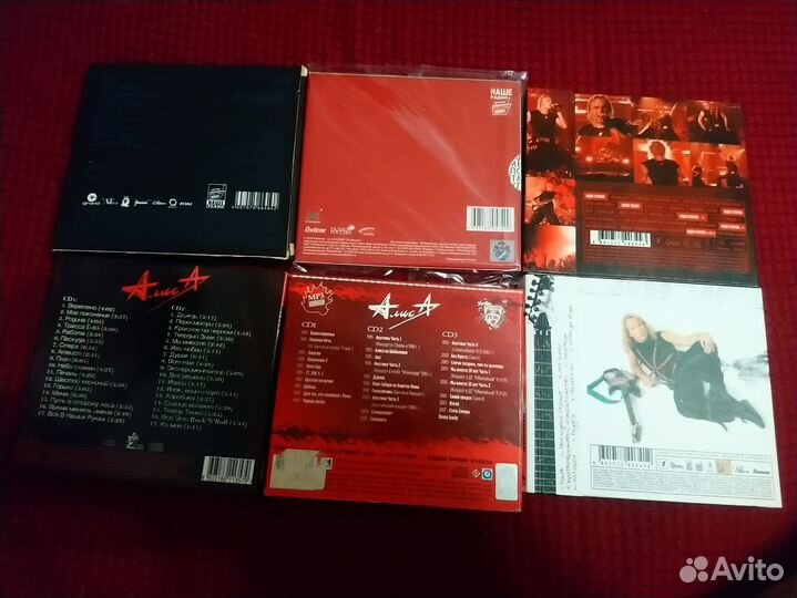 CD и DVD:Алиса,би2,ддт, Ленинград, Егор Летов итд