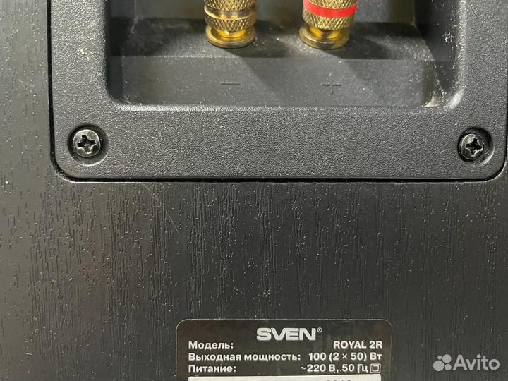 Аккустика Sven Royal 2r