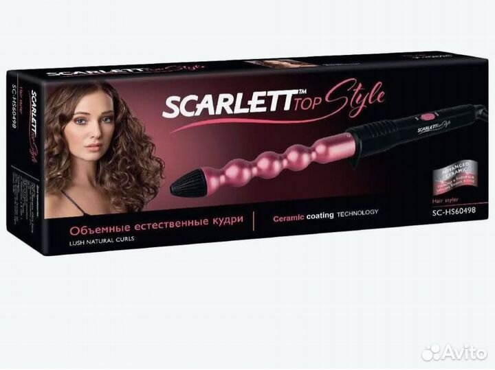 Плойка scarlett