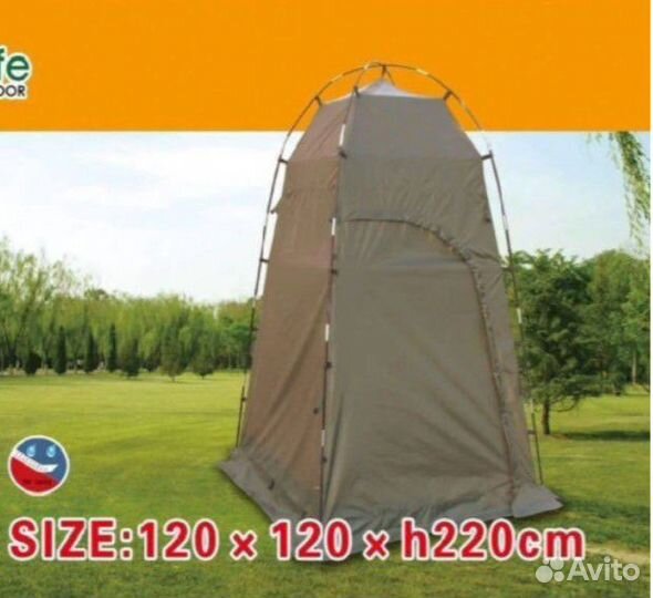 Палатка для душа туалета