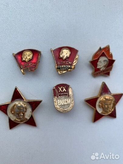 Значки влксм Пионерия Октябрята ограниченная серия
