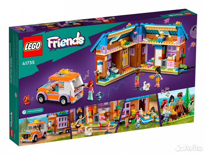Конструктор lego friends 