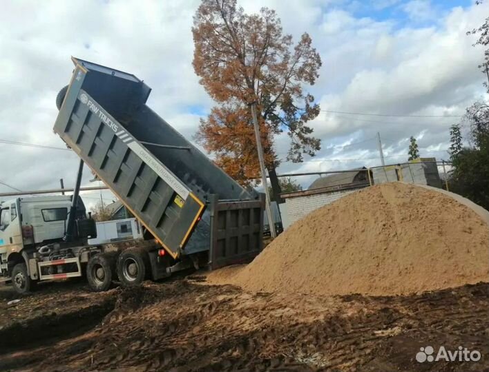 Песок Щебень Опгс Керамзит Гравмасса Пгс