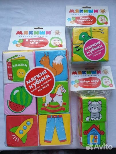 Мякиши,погремушки,маракасы,резиновве игрушки