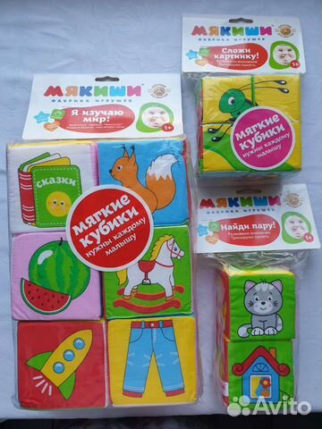 Мякиши,погремушки,маракасы,резиновве игрушки