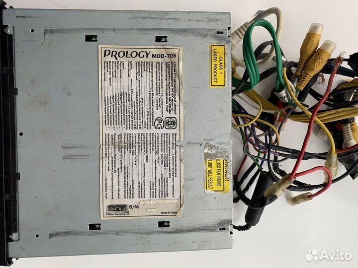 Автомагнитола prology mod 705