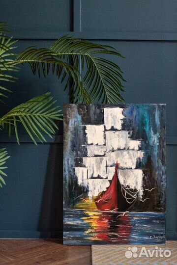 Летучий Голландец