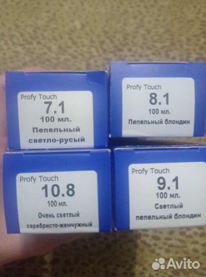 Краска Концепт, 100мл