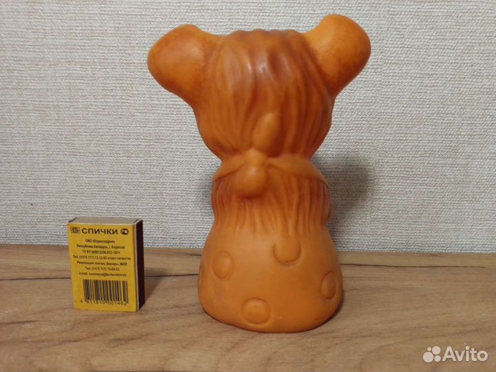 Пёсик СССР. Пищалка