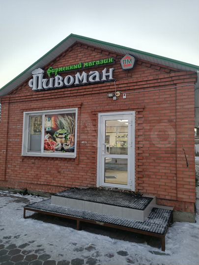 Торговая площадь, 70 м²