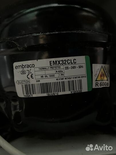 Морозилка liebherr