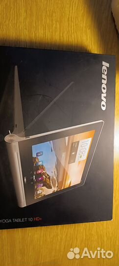 Планшет lenovo yoga tab