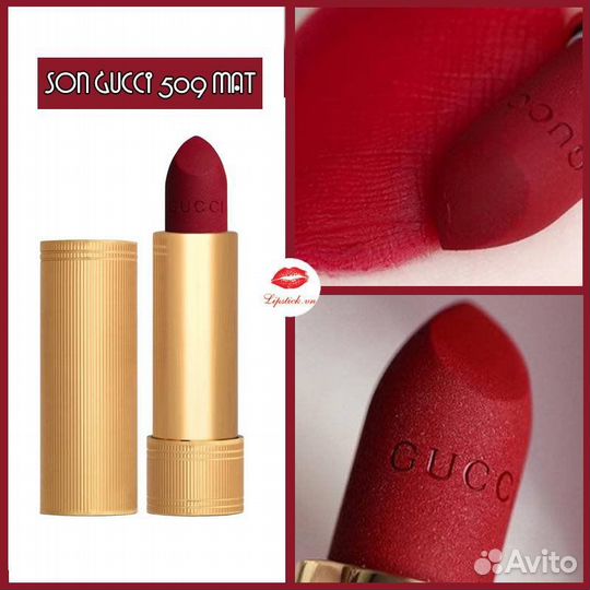 Gucci 509 Janie Scarlet - mat
