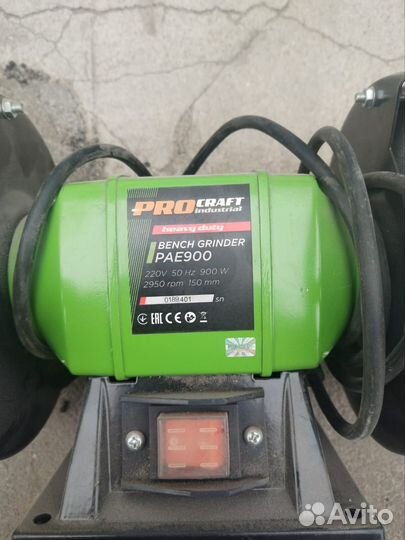 Точило procraft