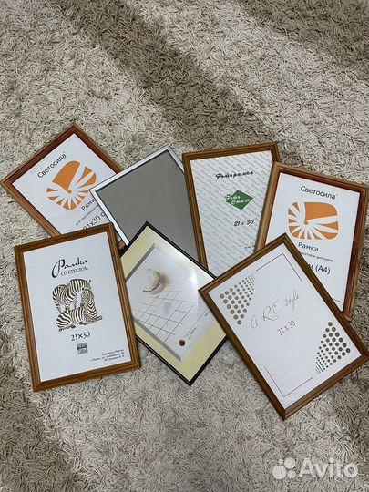 Рамки для фото, сертификата, диплома