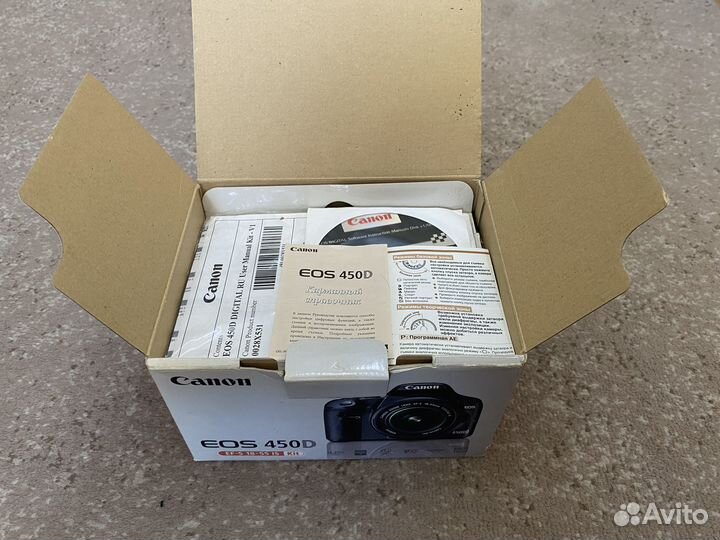 Canon 450D kit