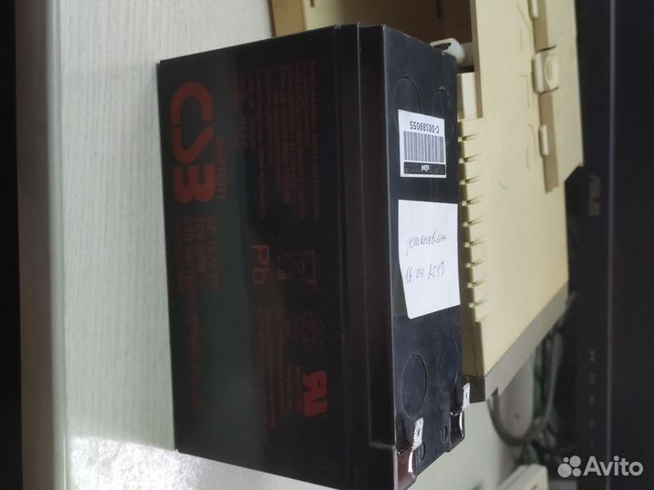 Ибп ACP Back-UPS CS 500