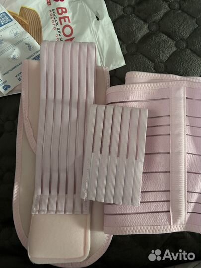 Бандаж для беременных 4 в 1