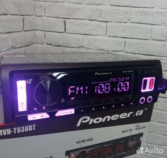 Магнитола Pioneer Процессорная