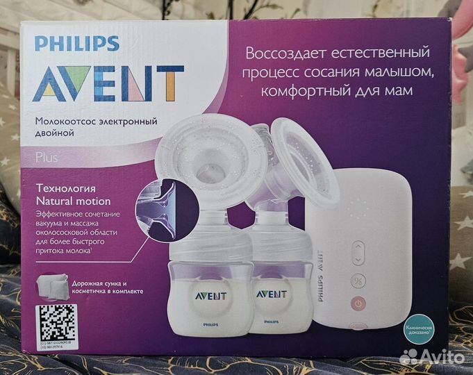 Молокоотсос Philips avent двойной электронный