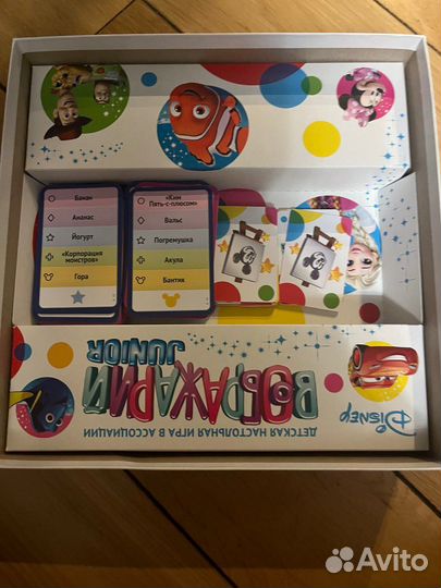 Настольная игра Воображарий Junior