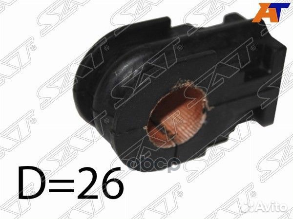 Втулка переднего стабилизатора D26 nissan sere
