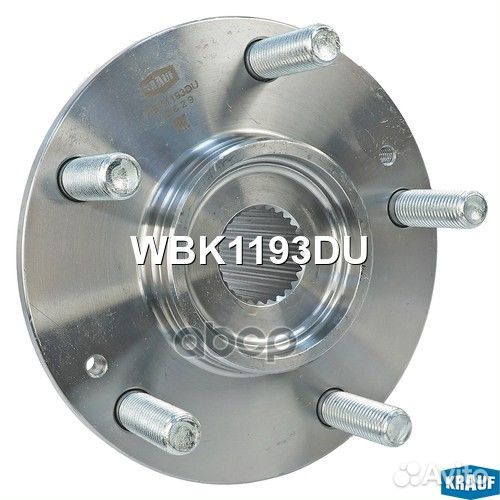 Ступица колеса WBK1193DU Krauf
