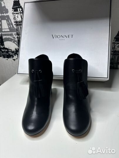 Ботильоны / боты с кисточкой Vionnet (оригинал)