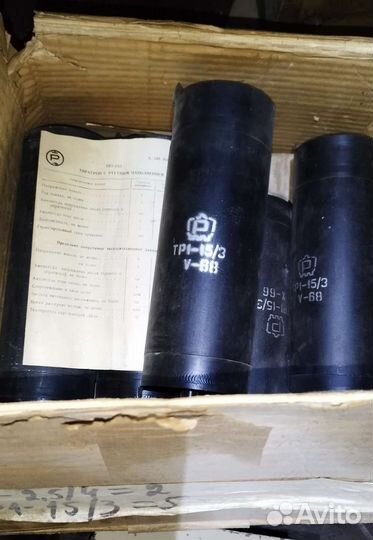 Игнитроны, генерат. лампы. Сделано в СССР