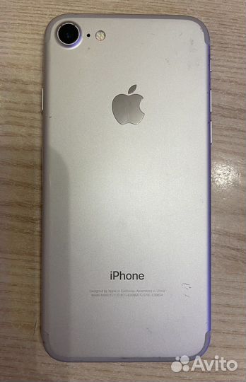 iPhone 7, 256 ГБ