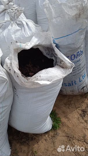 Торф низинный в мешках