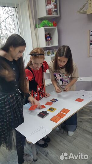 Английский интересно и увлекательно