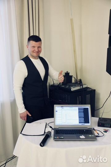 Ведущий+DJ+звук+свет