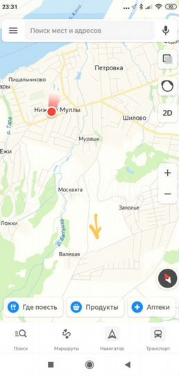 Участок 11 сот. (СНТ, ДНП)