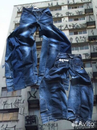 Широкие кастом джинсы y2k