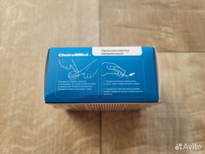 Новый пульсоксиметр ChoiceMMed MD300C12