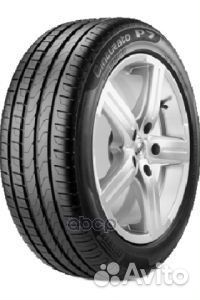 Pirelli Cinturato P7 225/50 R17