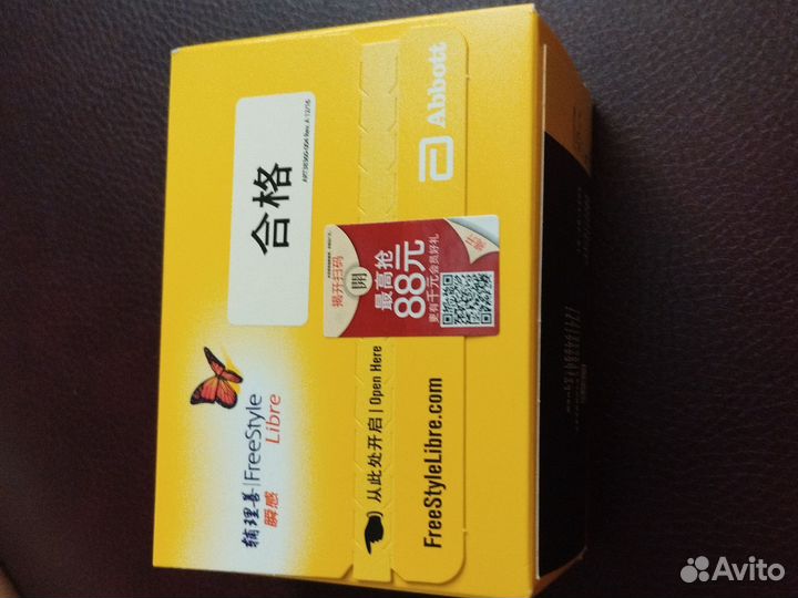 Датчик freestyle libre 1