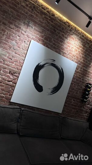 Круг Энсо картина на стену