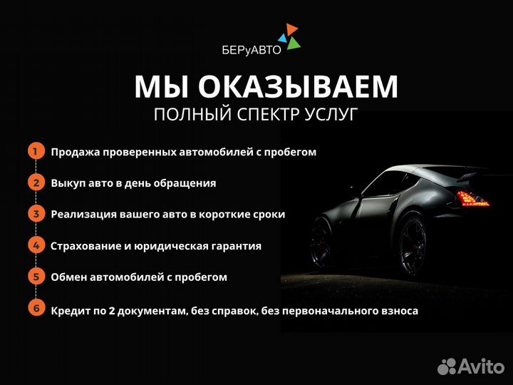 LADA XRAY 1.6 МТ, 2018, 30 146 км