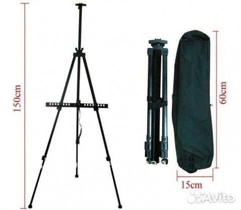 Мольберт тренога