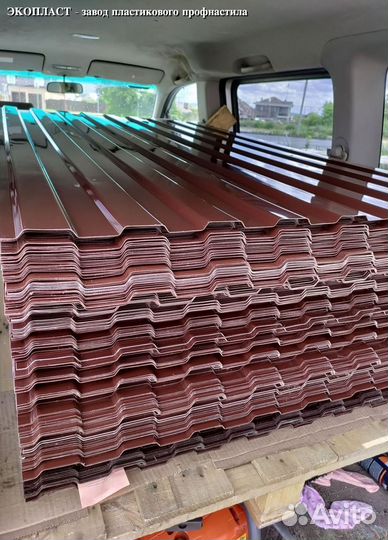 Профлист пэт новый от производителя пластмас. h-57