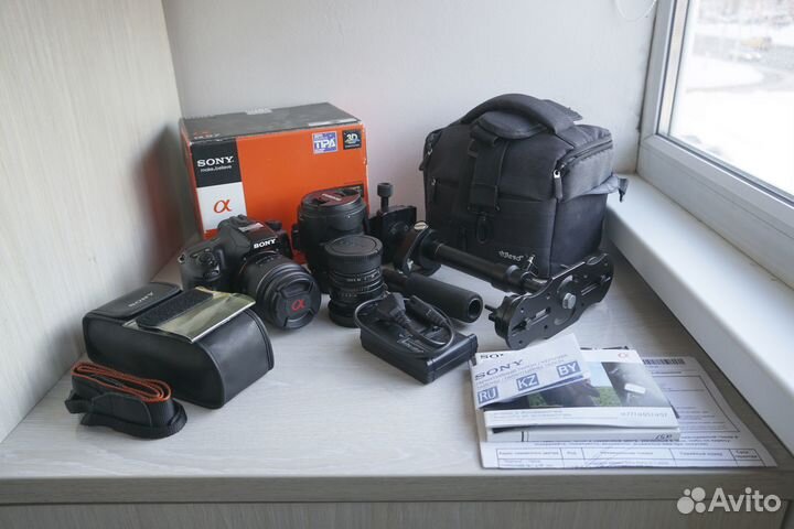 Набор. Зеркальный фотоаппарат Sony a57