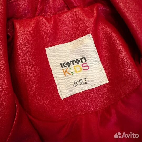 Кожаная куртка косуха Koton 110-116