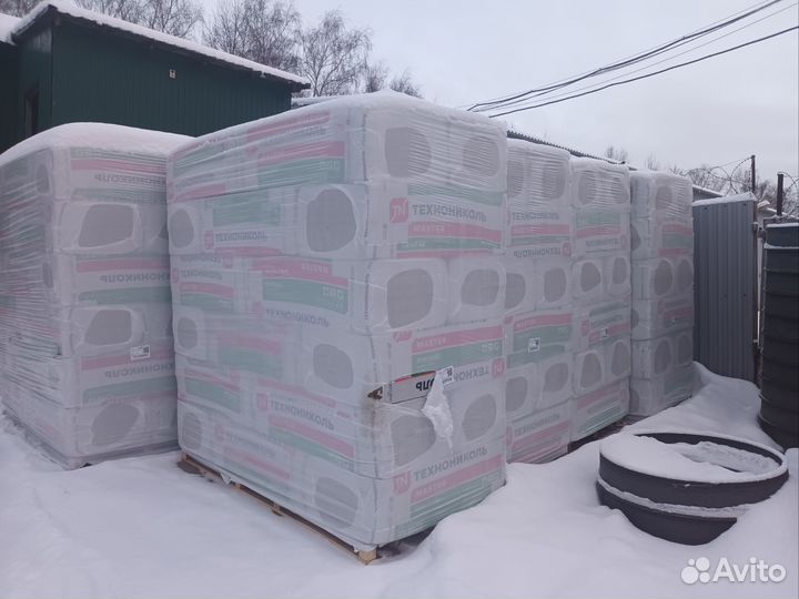 Утеплитель каменная вата