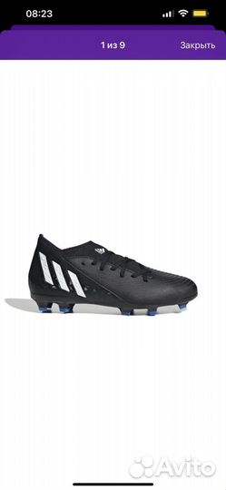 Бутсы adidas predator