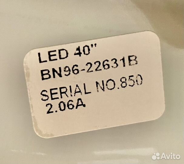 Подставка для тв Samsung